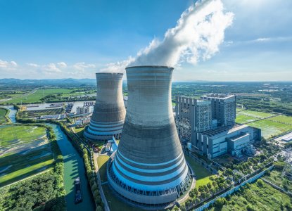 What Google's Nuclear Deal Is Really Signaling - nuclear power plant pictured
